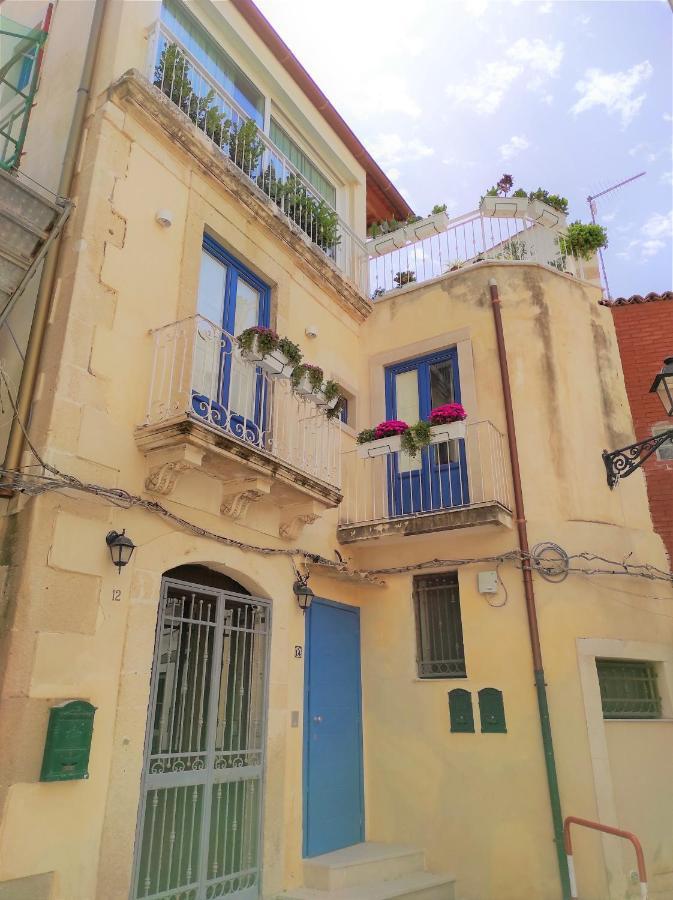 Bagnara- Ortigia Holidays Syracuse