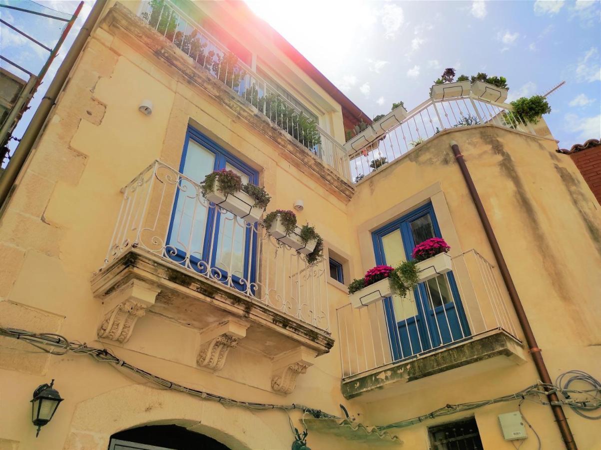 Bagnara- Ortigia Holidays * Syracuse