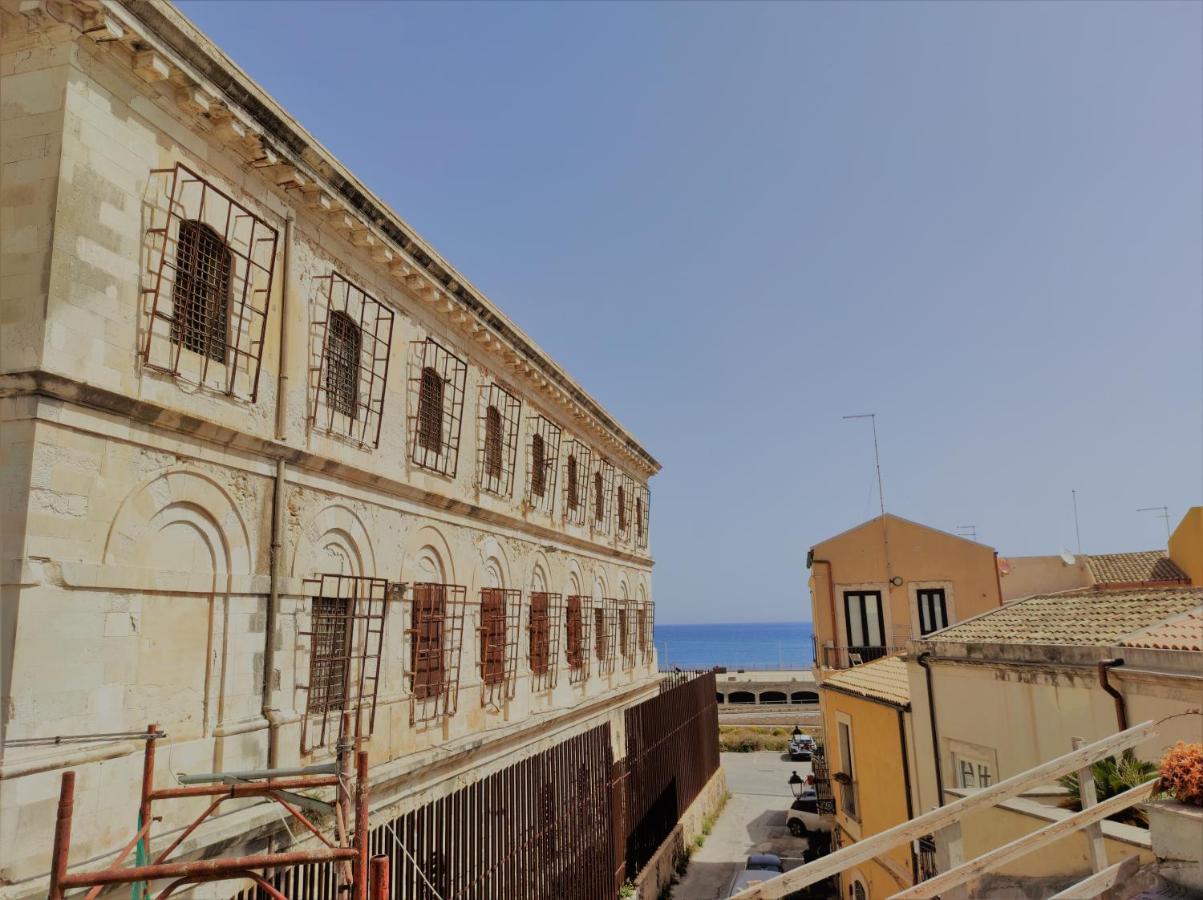 Holiday home Bagnara- Ortigia Holidays *